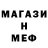 АМФЕТАМИН VHQ Nikolay Kadariya