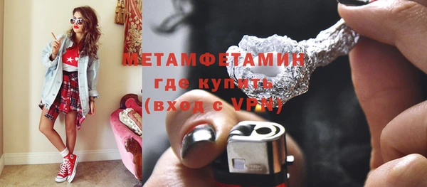 прущая мука Козельск