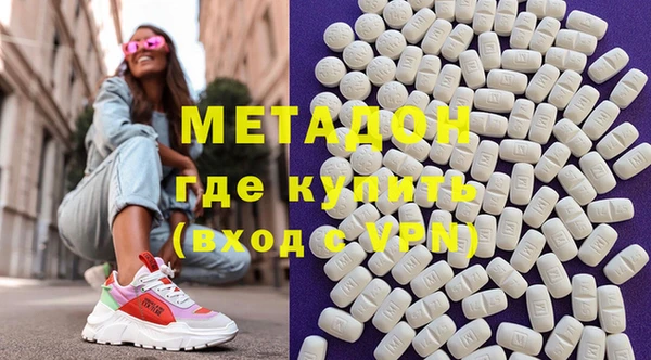 прущая мука Козельск