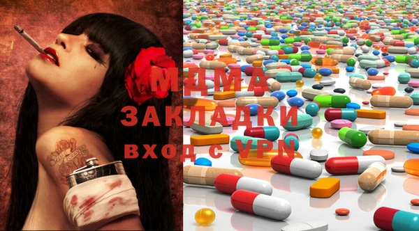 прущая мука Козельск