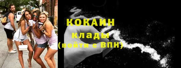прущая мука Козельск