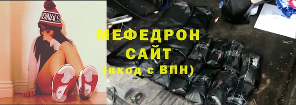 ALPHA PVP Козловка