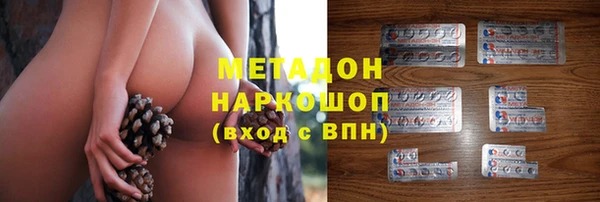 прущая мука Козельск