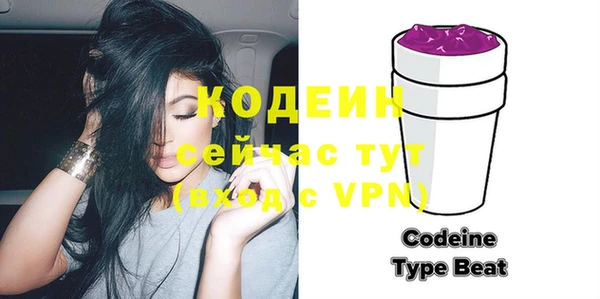 прущая мука Козельск