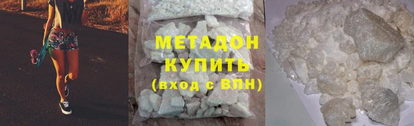 Альфа ПВП Кодинск