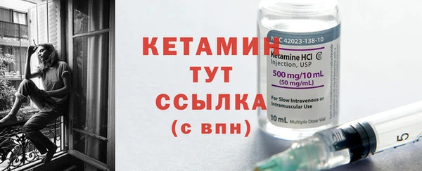 Альфа ПВП Кодинск