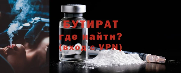 прущая мука Козельск