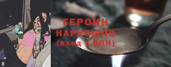 прущая мука Козельск