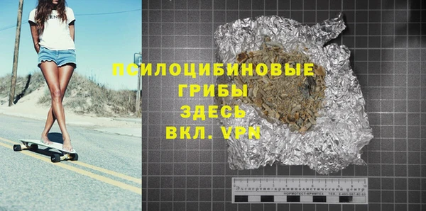 ALPHA PVP Козловка