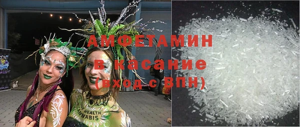Альфа ПВП Кодинск
