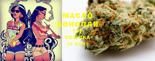 ALPHA PVP Козловка