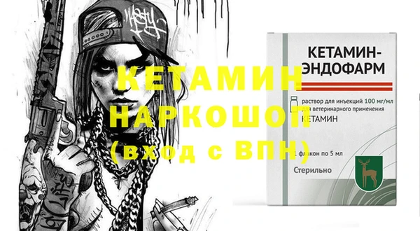 Альфа ПВП Кодинск
