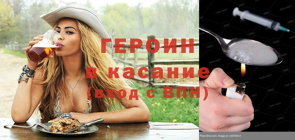 Альфа ПВП Кодинск