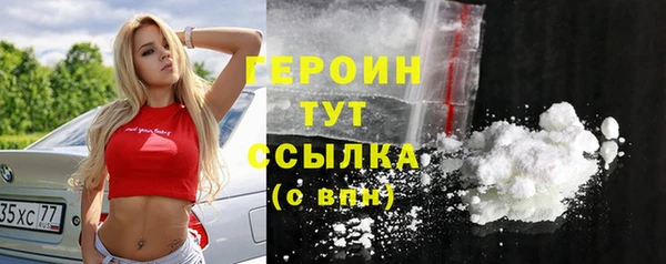 прущая мука Козельск