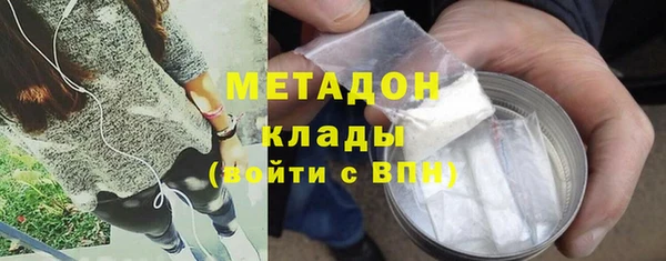 ALPHA PVP Козловка