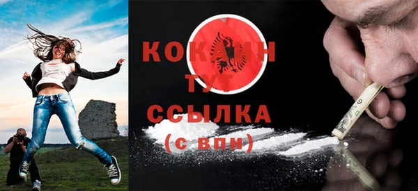 прущая мука Козельск