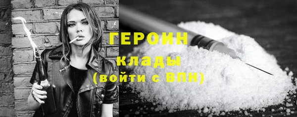 прущая мука Козельск