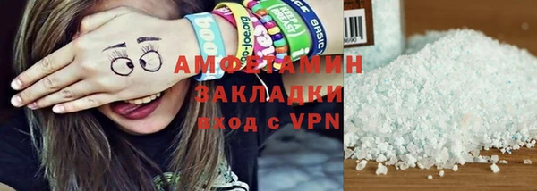Альфа ПВП Кодинск