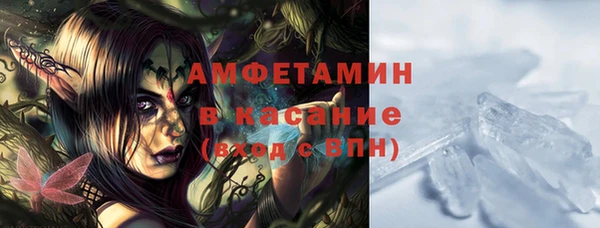 ALPHA PVP Козловка
