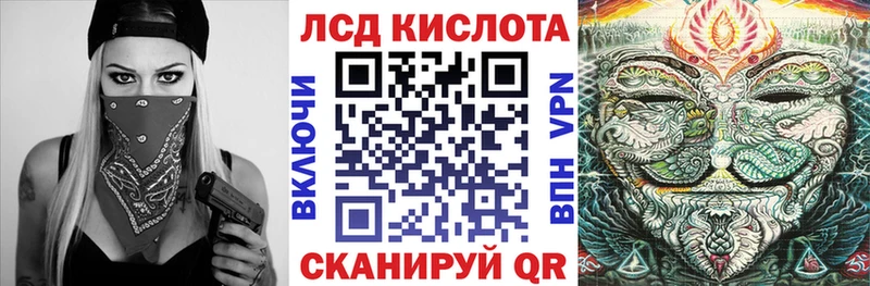 Купить где Жердевка Марки 25I-NBOMe 1,5мг